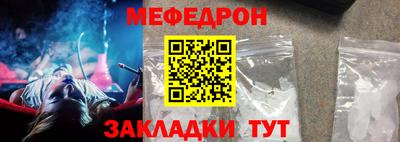 спайс Среднеуральск