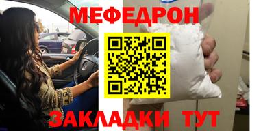 спайс Среднеуральск