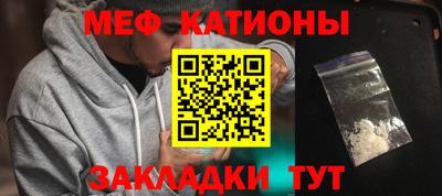 наркотики Ставрополь