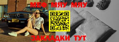 спайс Среднеуральск