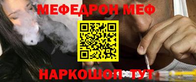 спайс Среднеуральск