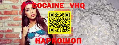 спайс Среднеуральск