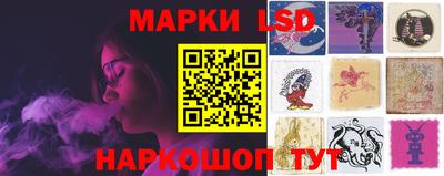 меф VHQ Старая Купавна