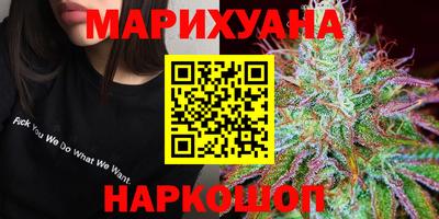 наркотики Ставрополь