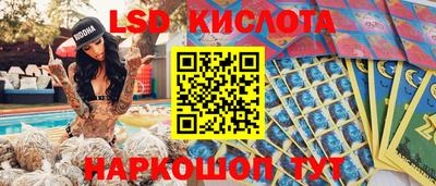 спайс Среднеуральск