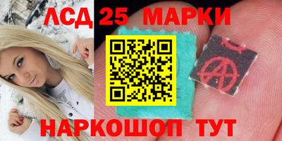меф VHQ Старая Купавна