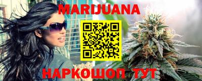 спайс Среднеуральск