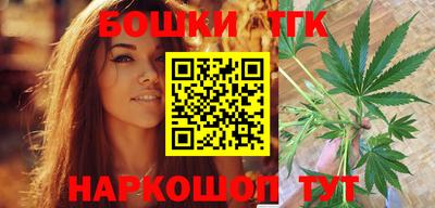 наркотики Ставрополь