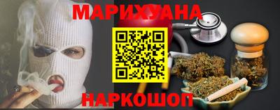спайс Среднеуральск