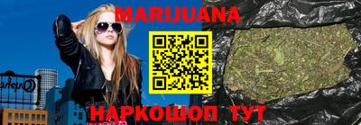 наркотики Ставрополь