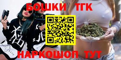 меф VHQ Старая Купавна