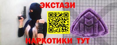 спайс Среднеуральск