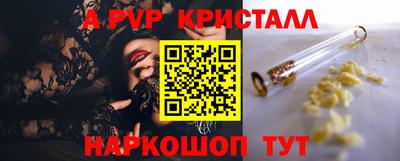 спайс Среднеуральск