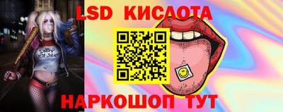 спайс Среднеуральск