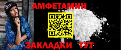 наркотики Ставрополь