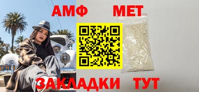 наркотики Ставрополь