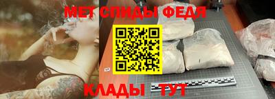 наркотики Ставрополь