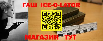 меф VHQ Старая Купавна