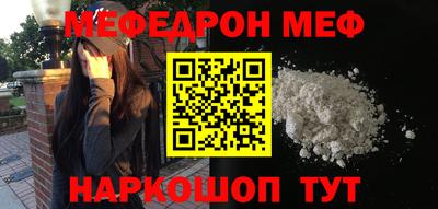 спайс Среднеуральск