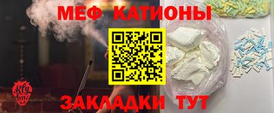 спайс Среднеуральск